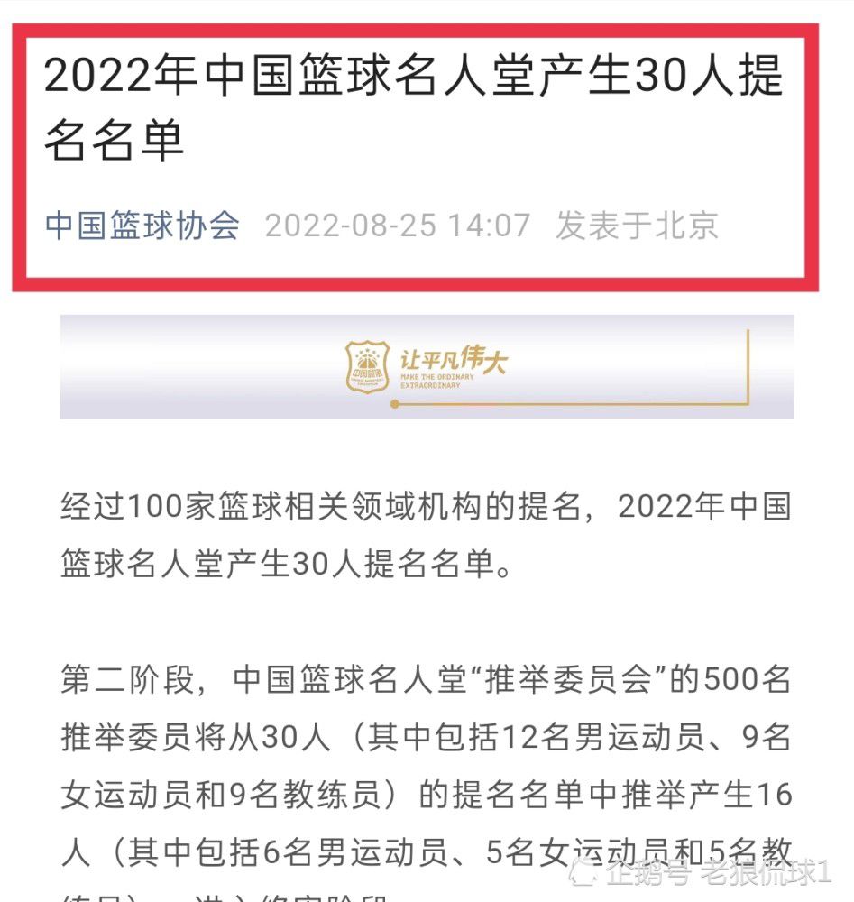 我们在中场丢球太多，巴黎能发起危险的反击。